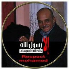 Eslam Khairy