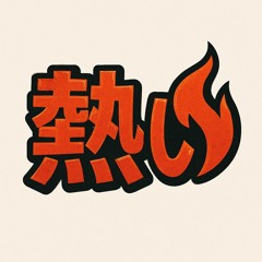 Atsui Music