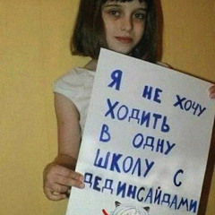 умер друг у меня