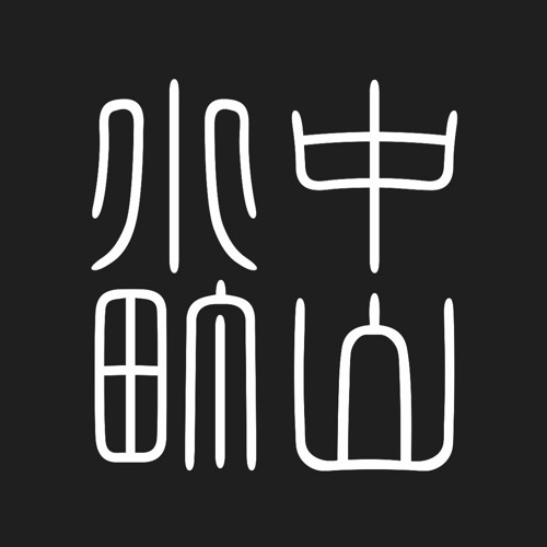 中山小町’s avatar