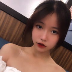 An Bình