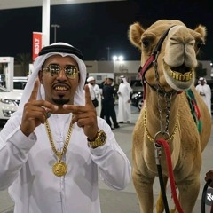 rashiid