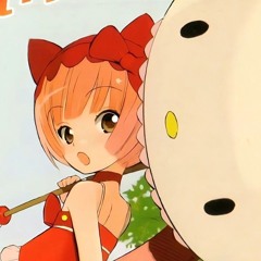 ≽^• ˕ • ྀི≼