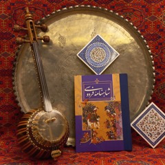 Hoomaan Hassani