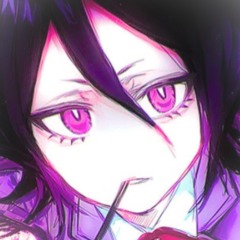 Amane