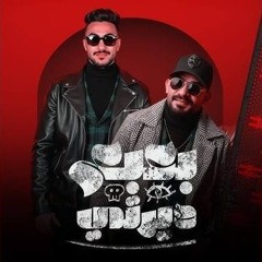 اجدد مهرجانات 2025