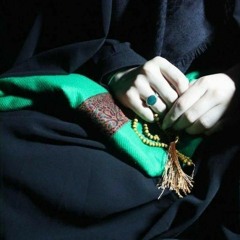 هدير الحُسيني