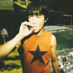 summer ‘84