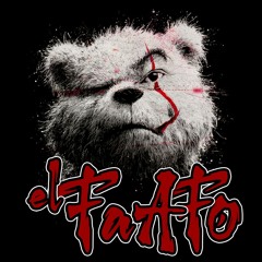 el Faafo