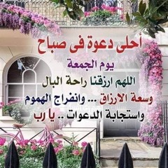 مشاري راشيد