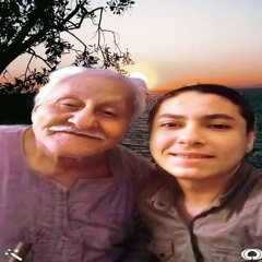 Abanoub Ibrahim