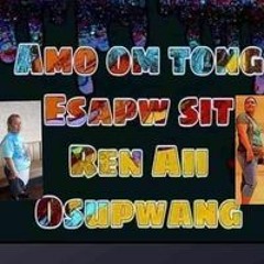 Ammy Sainas
