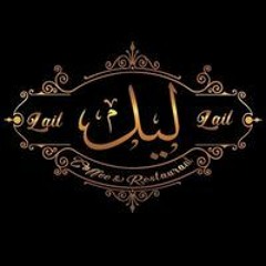 Lail CafeRaml