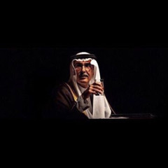 الـعـنـود 🖤