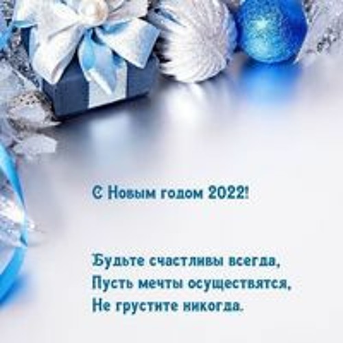 Віктор Ярошенко’s avatar