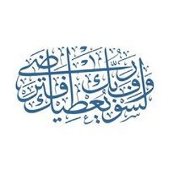 Hind Belal