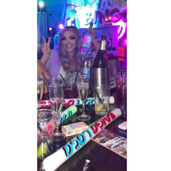 Roisin McCormack