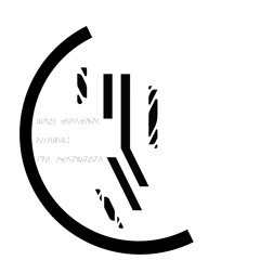 Veua