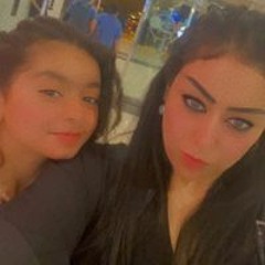 Dalia Ahmed