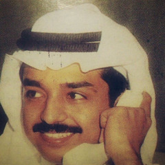 Mohammed 7