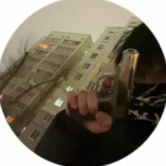 zipka