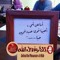 Aamal Alababnh