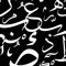 Muhammad Saafan