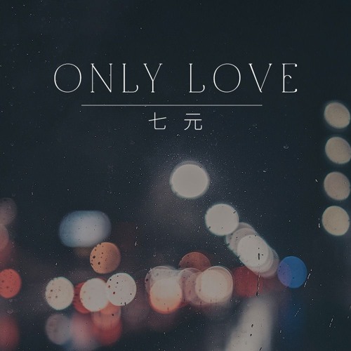 Stream 七元 - Qi Yuan music | Listen to songs, albums, playlists for free ...