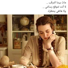 طارق عاصم العاصم
