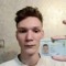 вадик