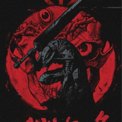 ЦЕМЕНТ ЦЕМЕНТОВИЧ