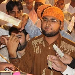 Taj Wali Sarkar Silsila E Sabriya Dilshadiya