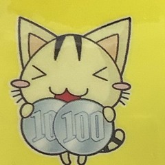 ANIME EDM/Hardcore Remix