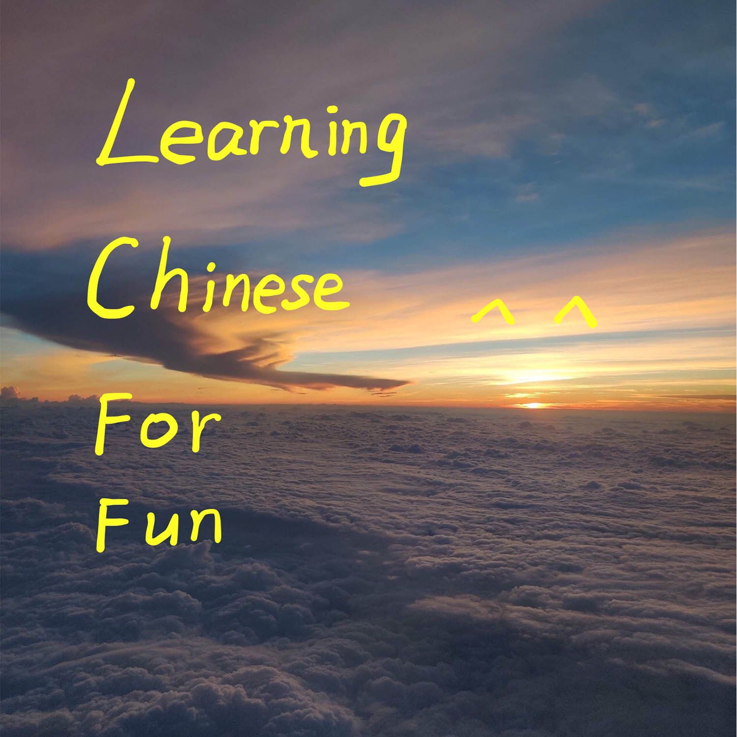 趣味学中文Learning Chinese For Fun