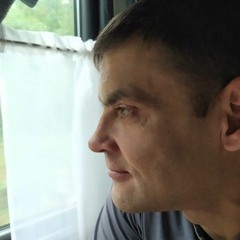 грек