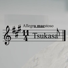 Tsukasa Ohmae / 大前司