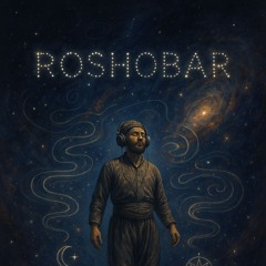 Roshobar