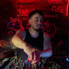 Schneeschieberset (GDN Contest Set)