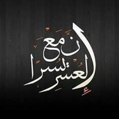 Mohamed Abo Youssef Nagiep