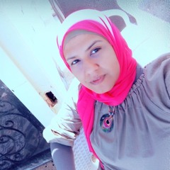 Abeer