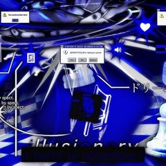 ❔🌀☻¿ I L L U S I O N A R Y ?☻🌀❔