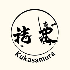 Kukasamura