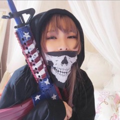 akame_au_n1