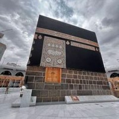 الله اكبر