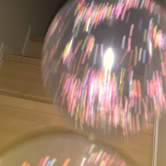 れー