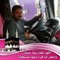Yaser Mashhor