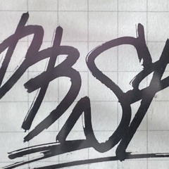 龍我