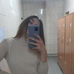 Тая Тимошкова