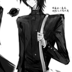 eviljinn