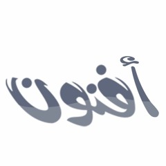 برودكاست مَرْبَع